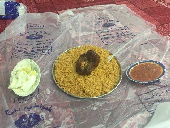 Shawatee Alkhaleej Restaurant